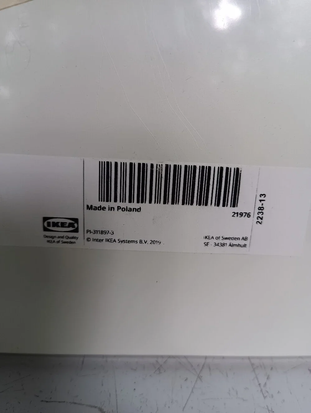 IKEA new package